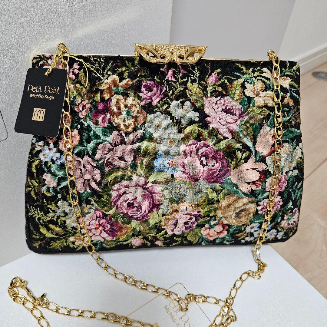 Petit Point プチポアン 久家道子 刺繍クラッチバッグ