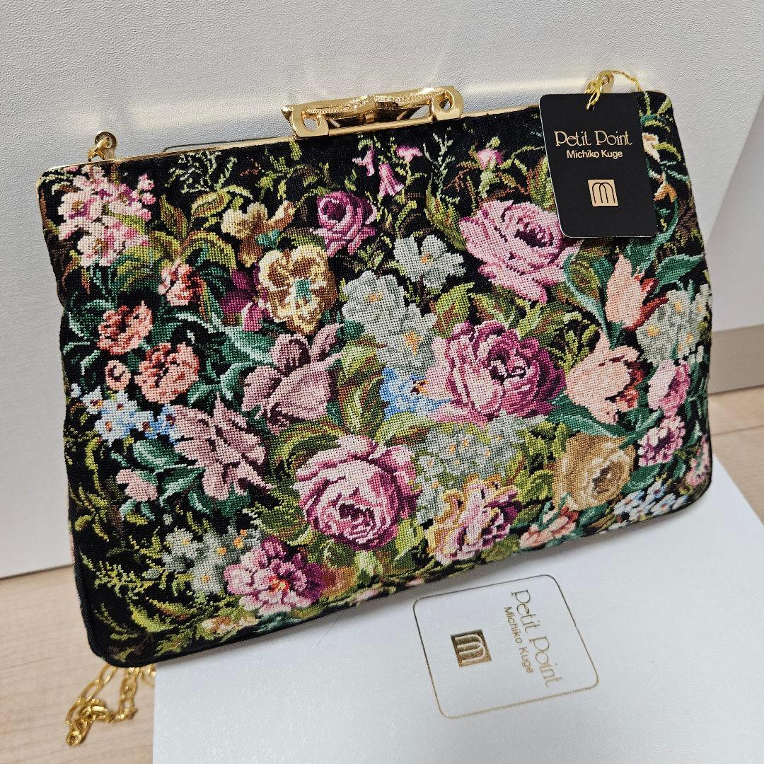Petit Point プチポアン 久家道子 刺繍クラッチバッグ