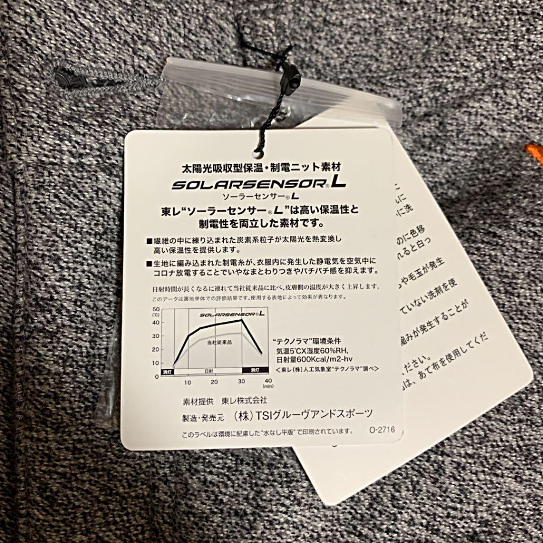 【新品未使用品】パーリーゲイツ/レディースパンツ