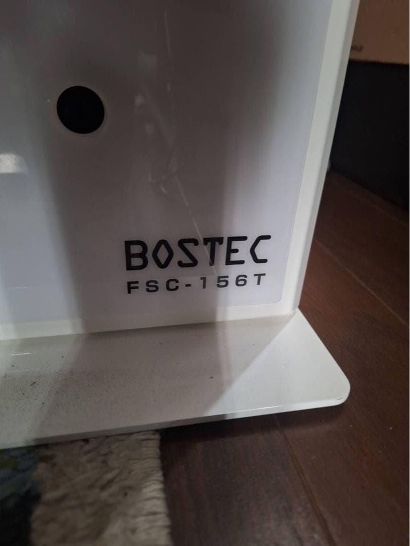 BOSTEC FSC-156T券売機➕ロールおまけ