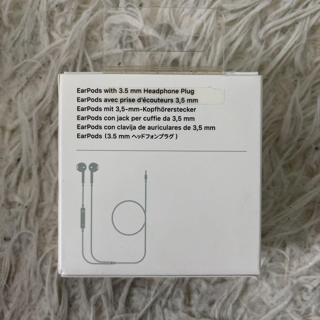 ヘッドホン APPLE MNHF2FE/A