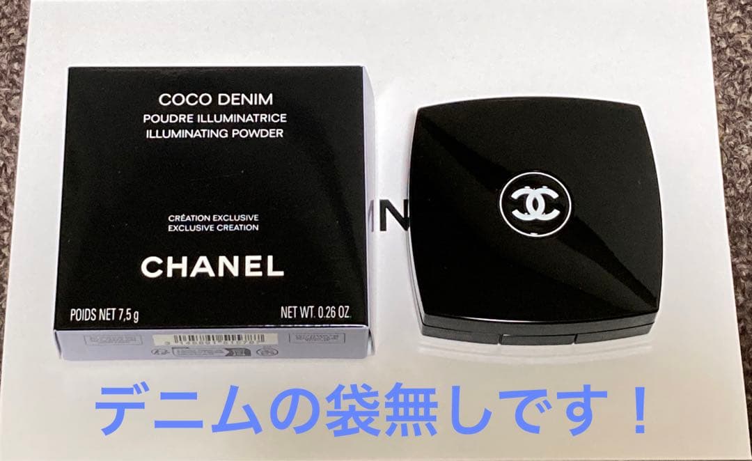 CHANEL ココ デニム フェイスパウダー