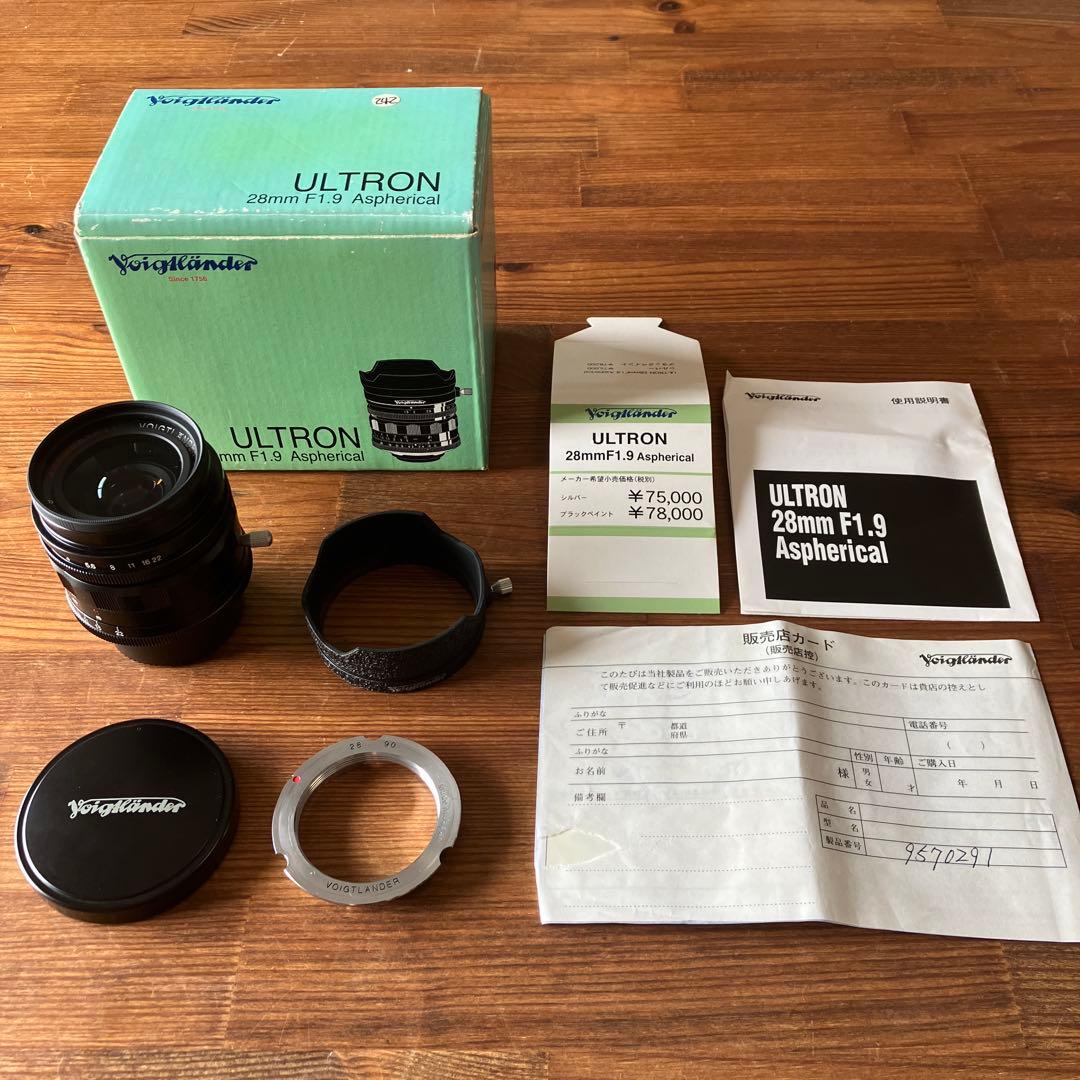 Voigtlander ULTRON 28mm F1.9/LMリング等付属付
