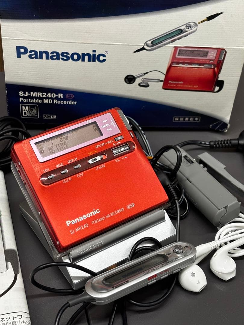Panasonic SJ-MR240 ポータブルMDレコーダー