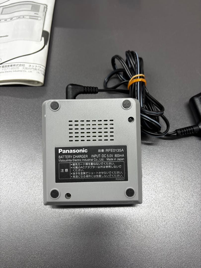 Panasonic SJ-MR240 ポータブルMDレコーダー