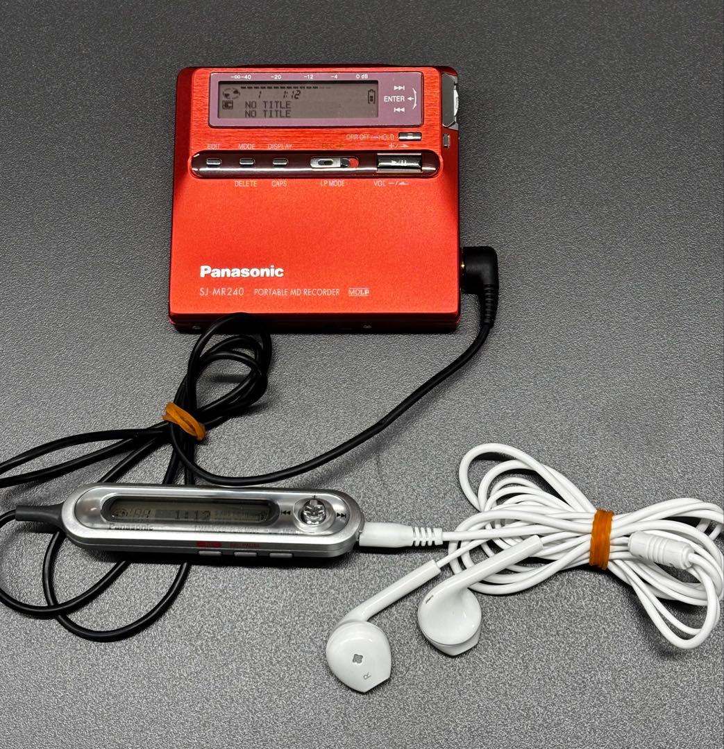 Panasonic SJ-MR240 ポータブルMDレコーダー