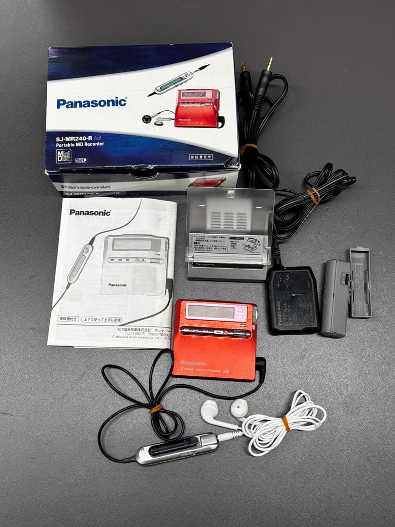 Panasonic SJ-MR240 ポータブルMDレコーダー