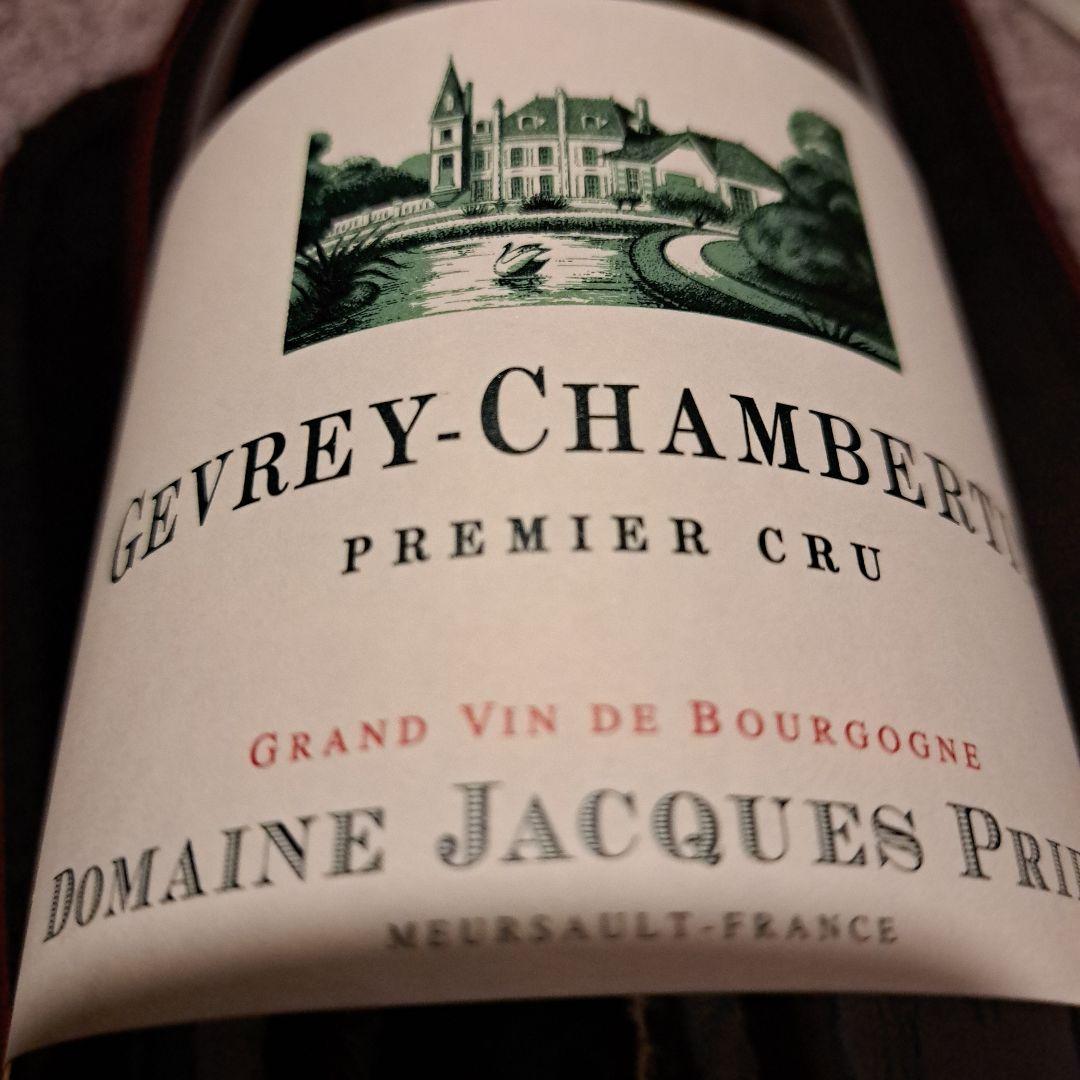 ワイン Gevrey-Chambertin Premier Cru 2018