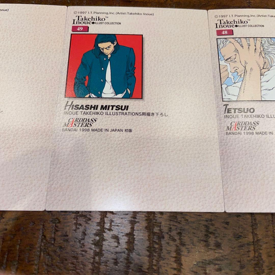 カードダスその他 SLAM DUNK CARDDASS MASTERS NO.46 48 49