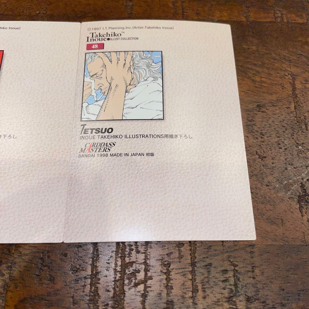 カードダスその他 SLAM DUNK CARDDASS MASTERS NO.46 48 49