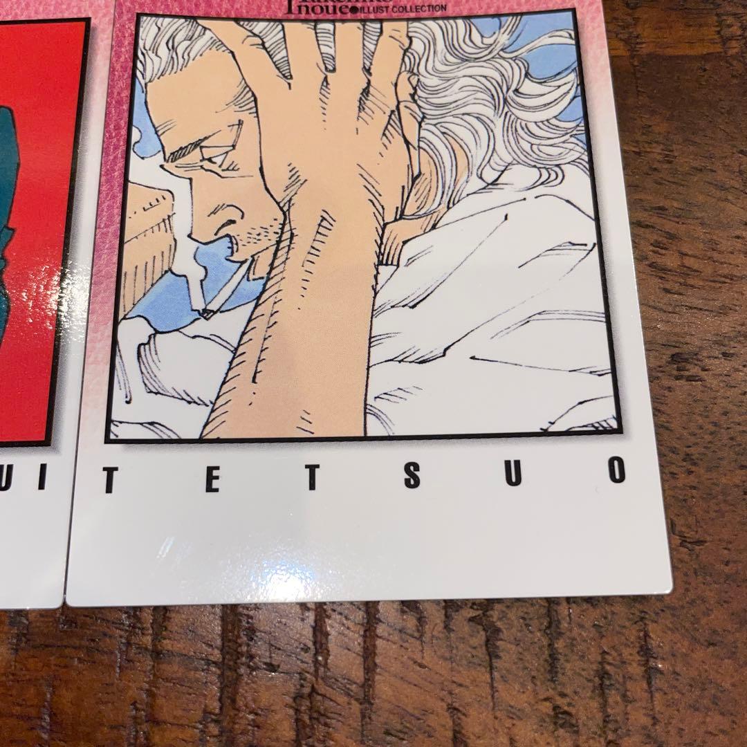 カードダスその他 SLAM DUNK CARDDASS MASTERS NO.46 48 49