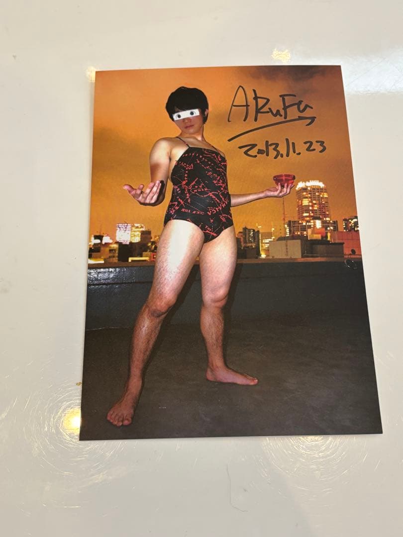 ARuFa 世界へ行く 〜台湾編〜　直筆サイン付き DVD