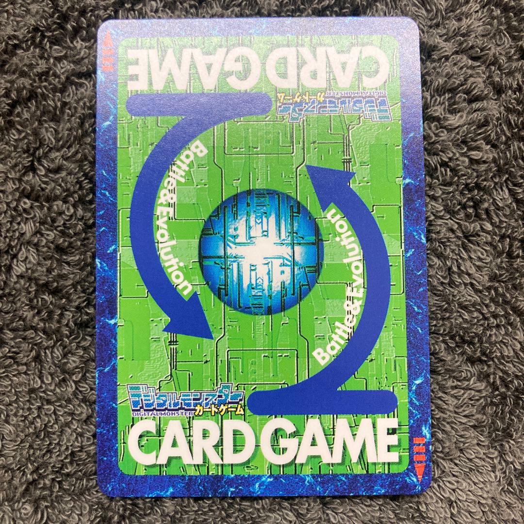 旧デジモンカード　デュークモン　クリムゾンモード Re-81