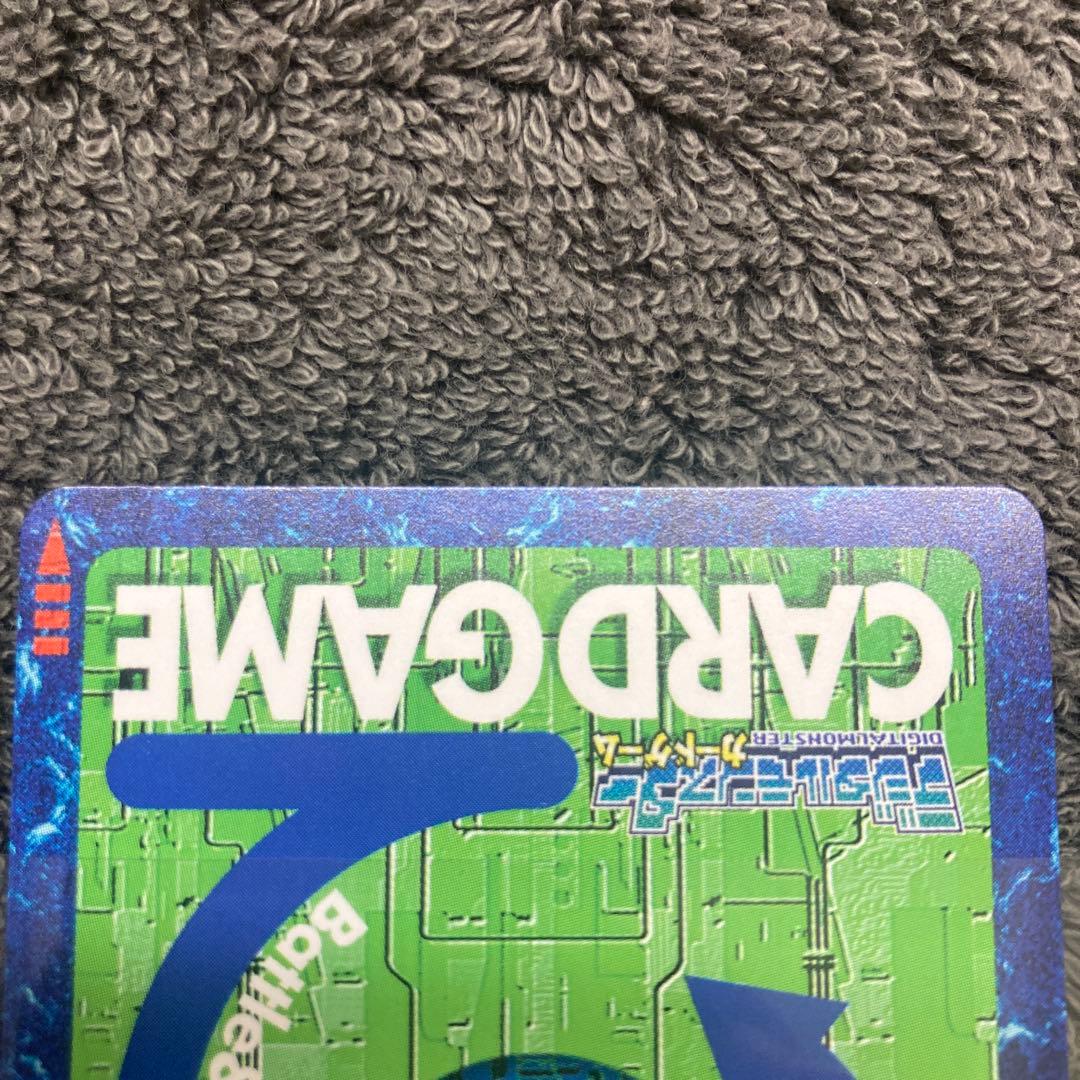 旧デジモンカード　デュークモン　クリムゾンモード Re-81