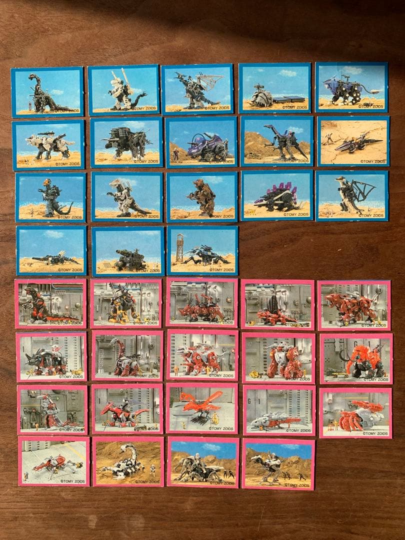 メカ生体 ゾイド　1980年代　小学館　付録カード　37枚セット