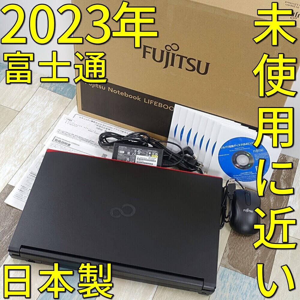 未使用に近い神速の２０２３年製✨１１世代ｉ５に超高速ＳＳＤ＆大容量１６ＧＢメモリ