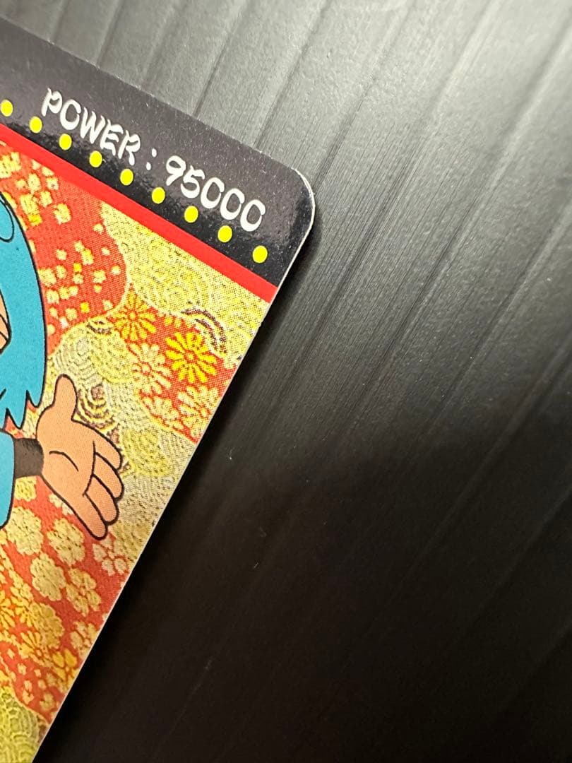 忍たま乱太郎　PPカード　サンライク　アマダ　ノーマルコンプセット　カードダス