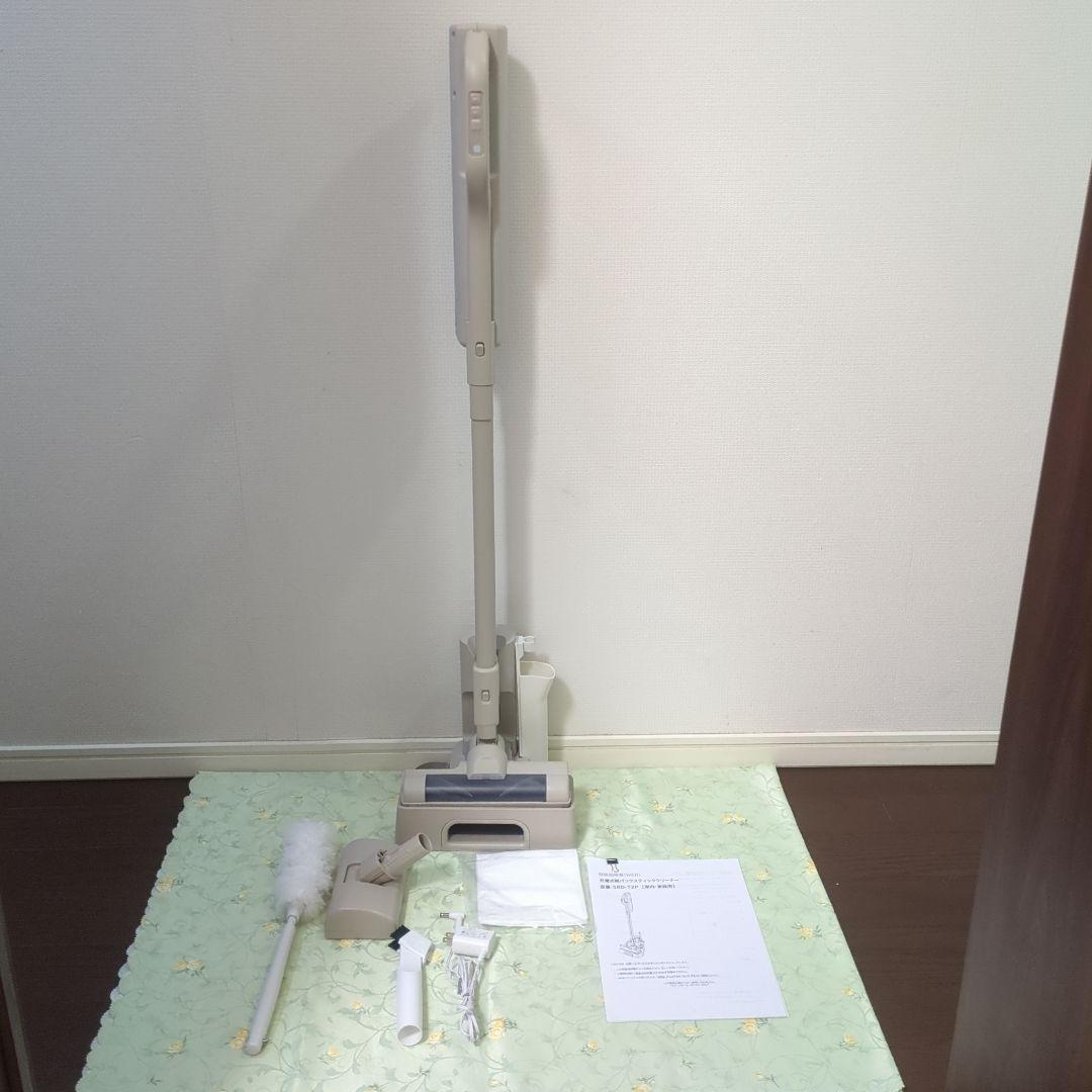 IRIS OHYAMA　スティッククリーナー　 SBD-T2P-HCマジカリーナ