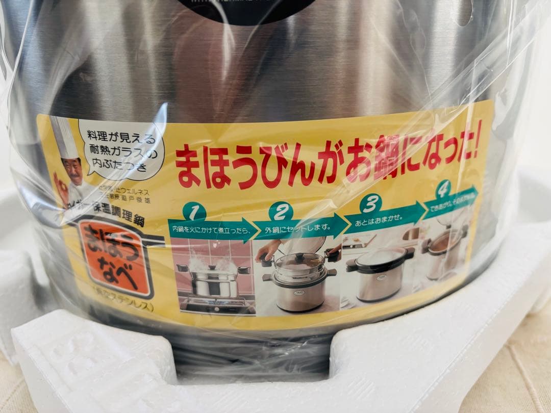 TIGER タイガー魔法瓶 まほうなべ NFA-B600 内鍋容量/6.0L