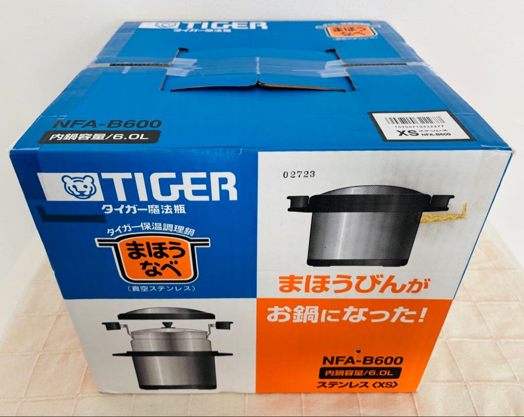 TIGER タイガー魔法瓶 まほうなべ NFA-B600 内鍋容量/6.0L