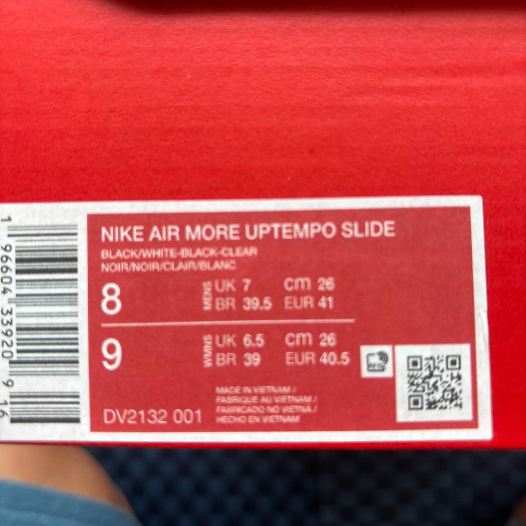 Nike ブラック/ホワイト サンダル DV2132-001