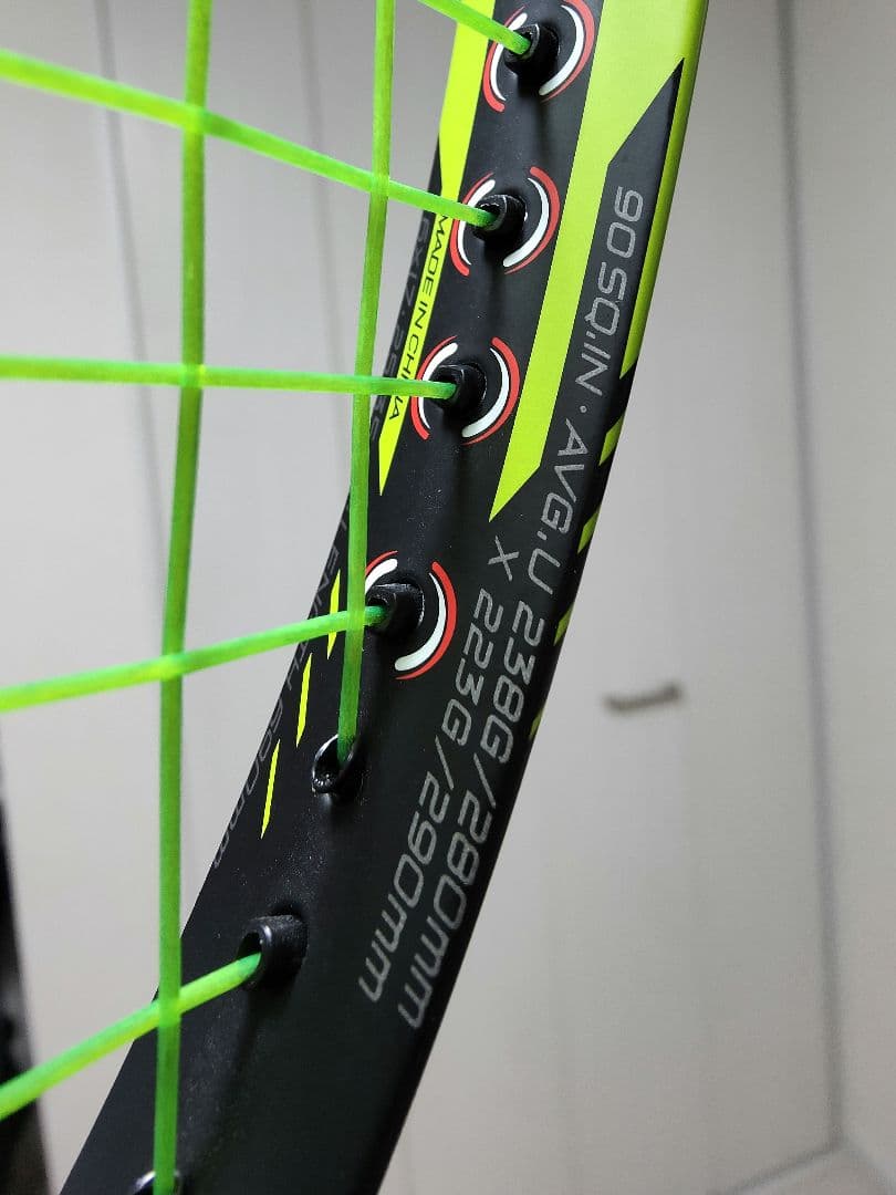 【最終価格！！】ミズノ　Dフォース　V-50 00X　美品☆