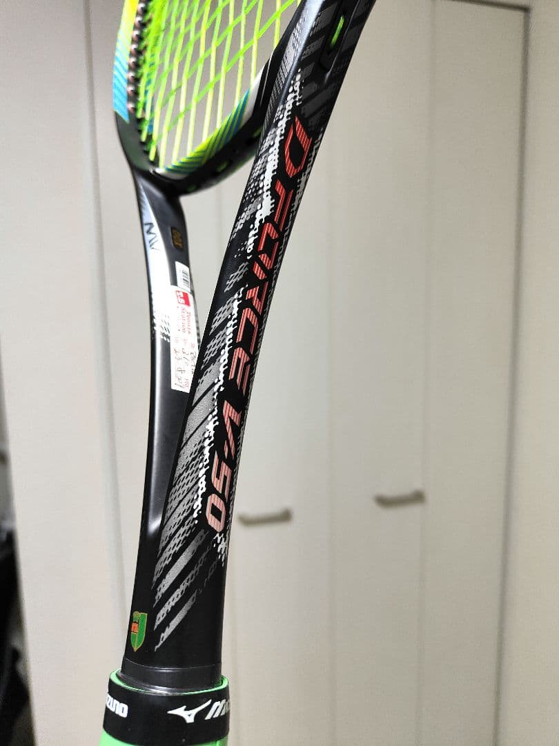 【最終価格！！】ミズノ　Dフォース　V-50 00X　美品☆