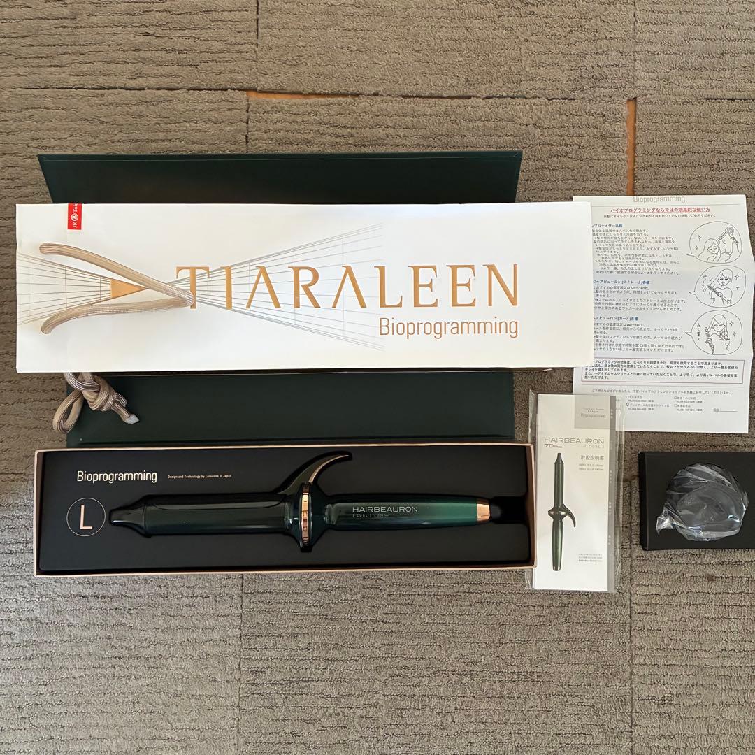 ヘアビューロン 7d カール L バイオプラミング 34mm