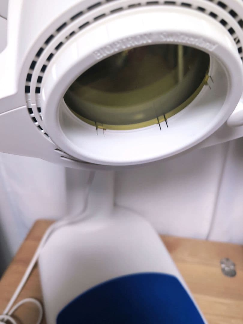 バイオプトロン　pro1