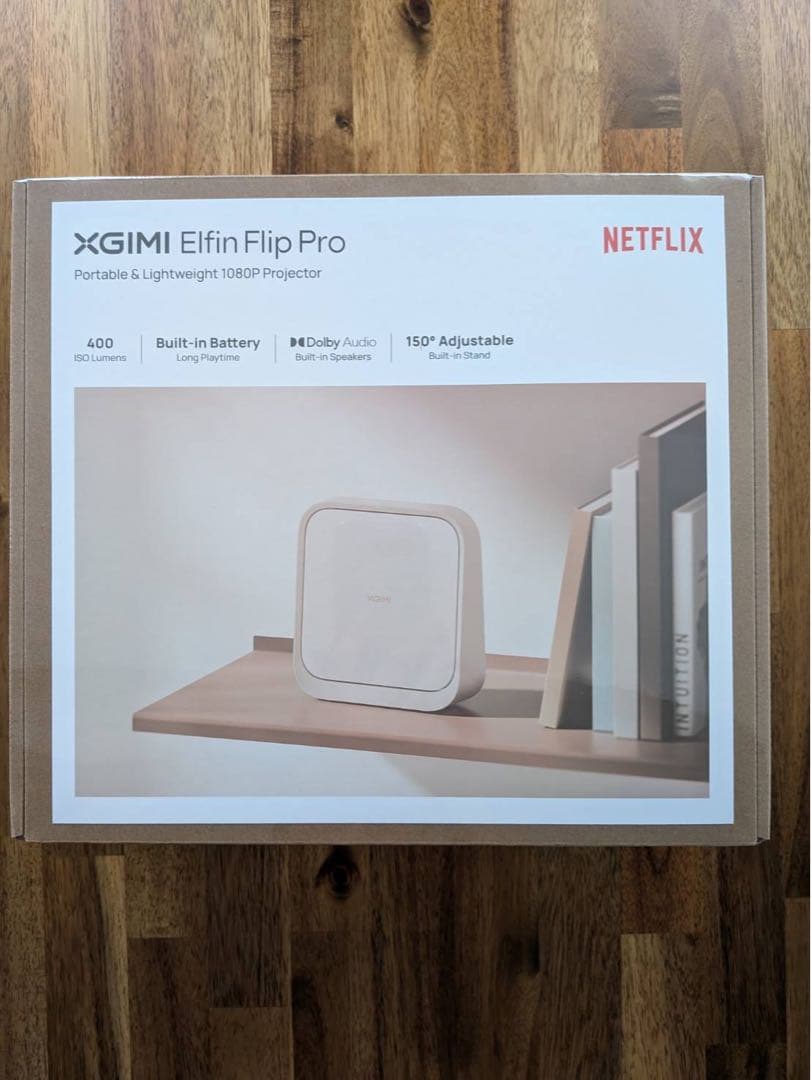 【未開封】XGIMI Elfin Flip Pro プロジェクター