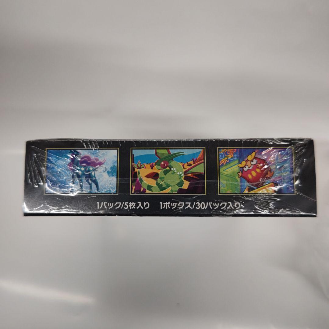 ポケモンカードゲーム ＭＥＧＡインフェルノX BOX30パック入り