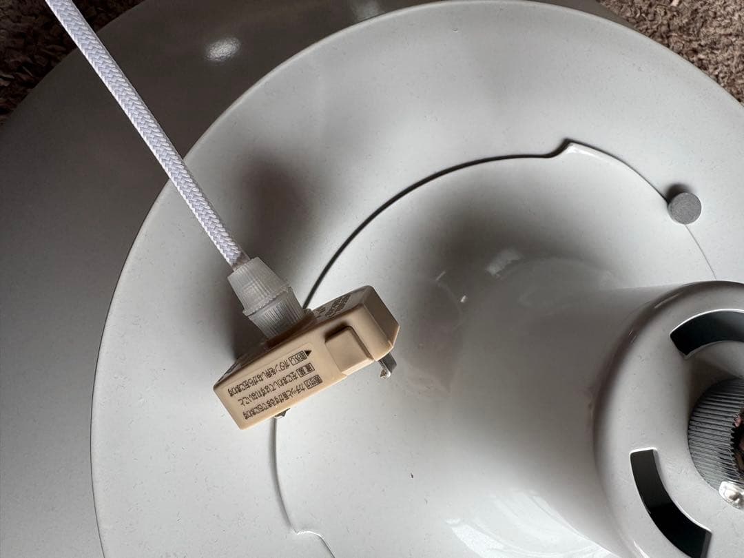 PH5 リプロダクト