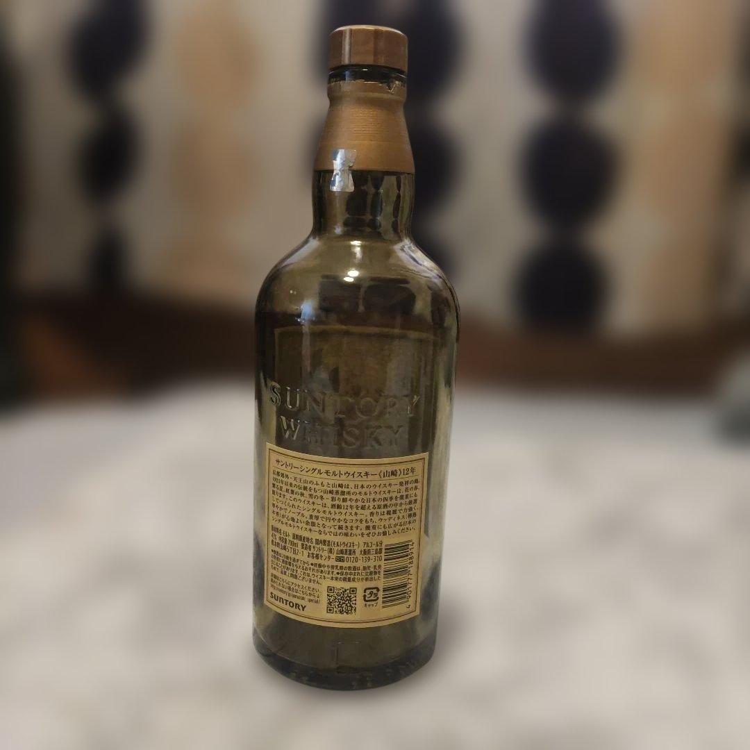 空瓶　響21年　山崎18年　6本セット