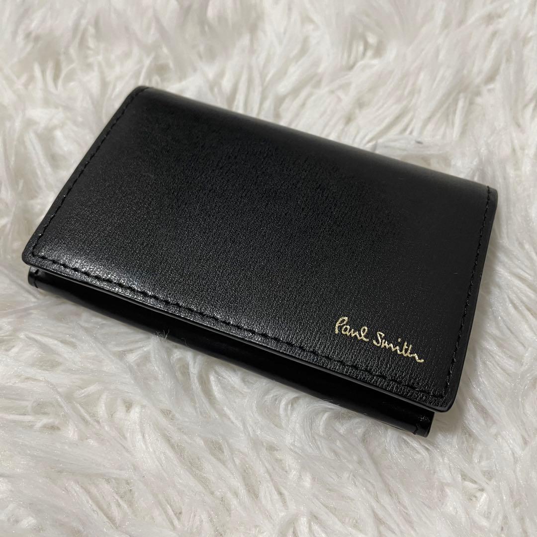 【美品】ポールスミス　名刺入れ　カードケース　ブラック