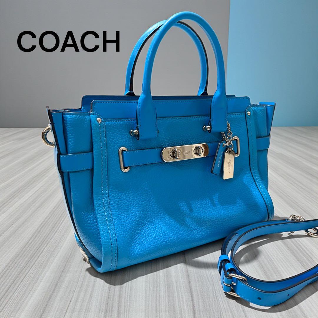COACH スワッガー キャリーオール 2WAY ハンドバッグ ペブルレザー
