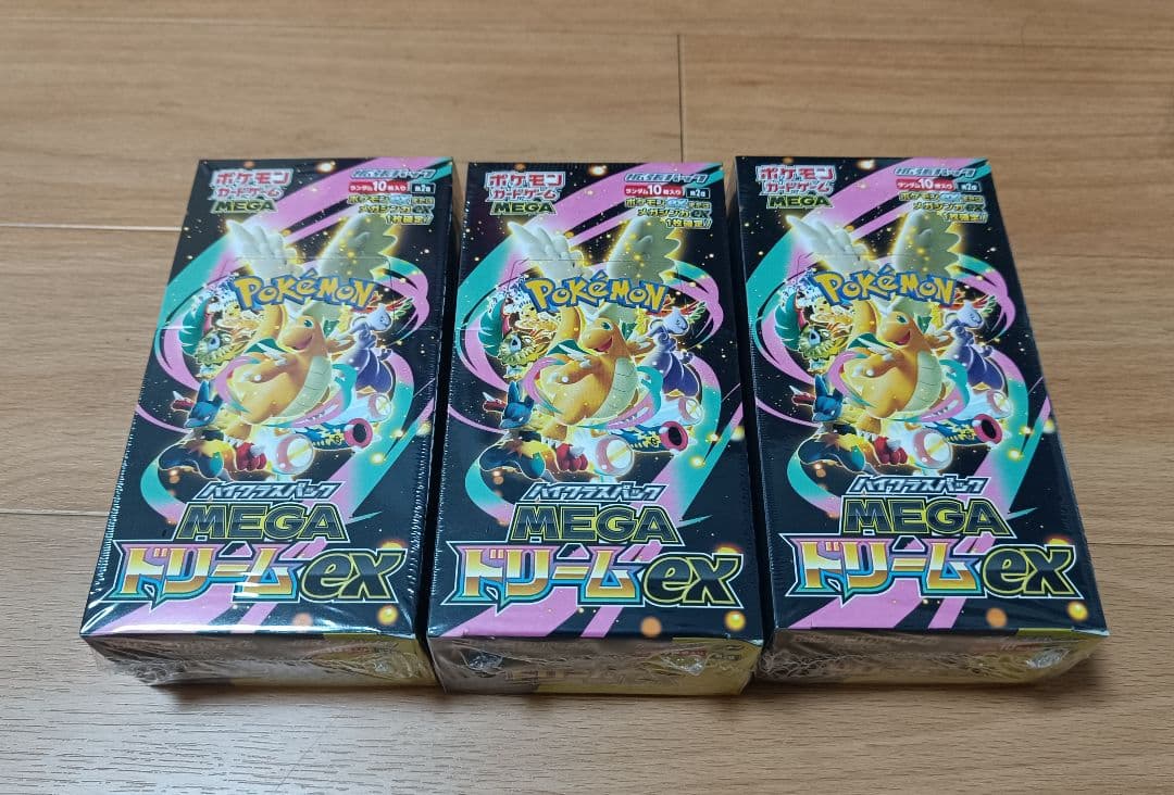 ポケモンカード MEGAドリームex 3BOX