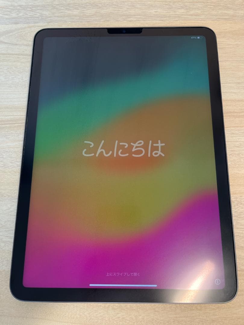 値下げ中！✨iPad Air 第5世代 256GB 純正キーボード&ペンシル付き