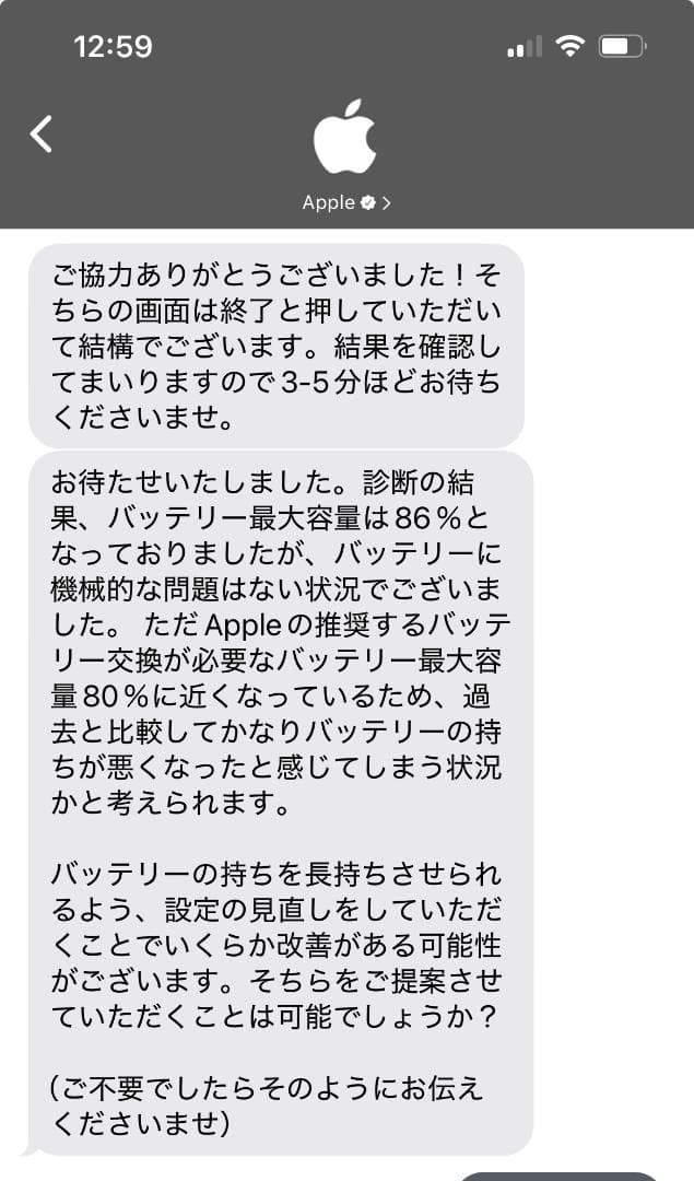 値下げ中！✨iPad Air 第5世代 256GB 純正キーボード&ペンシル付き