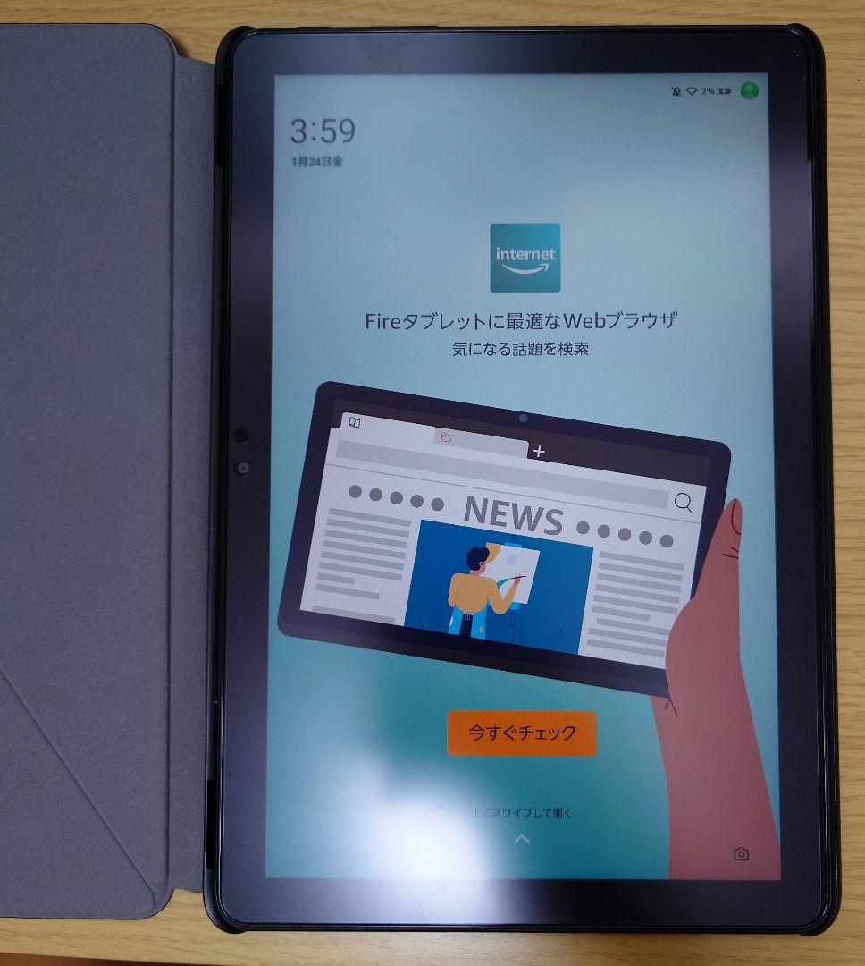 【最終値下げ】【美品】Amazon Fire HD10 13世代