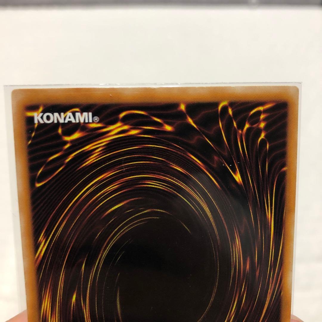 カオス・ソルジャー　レリーフ