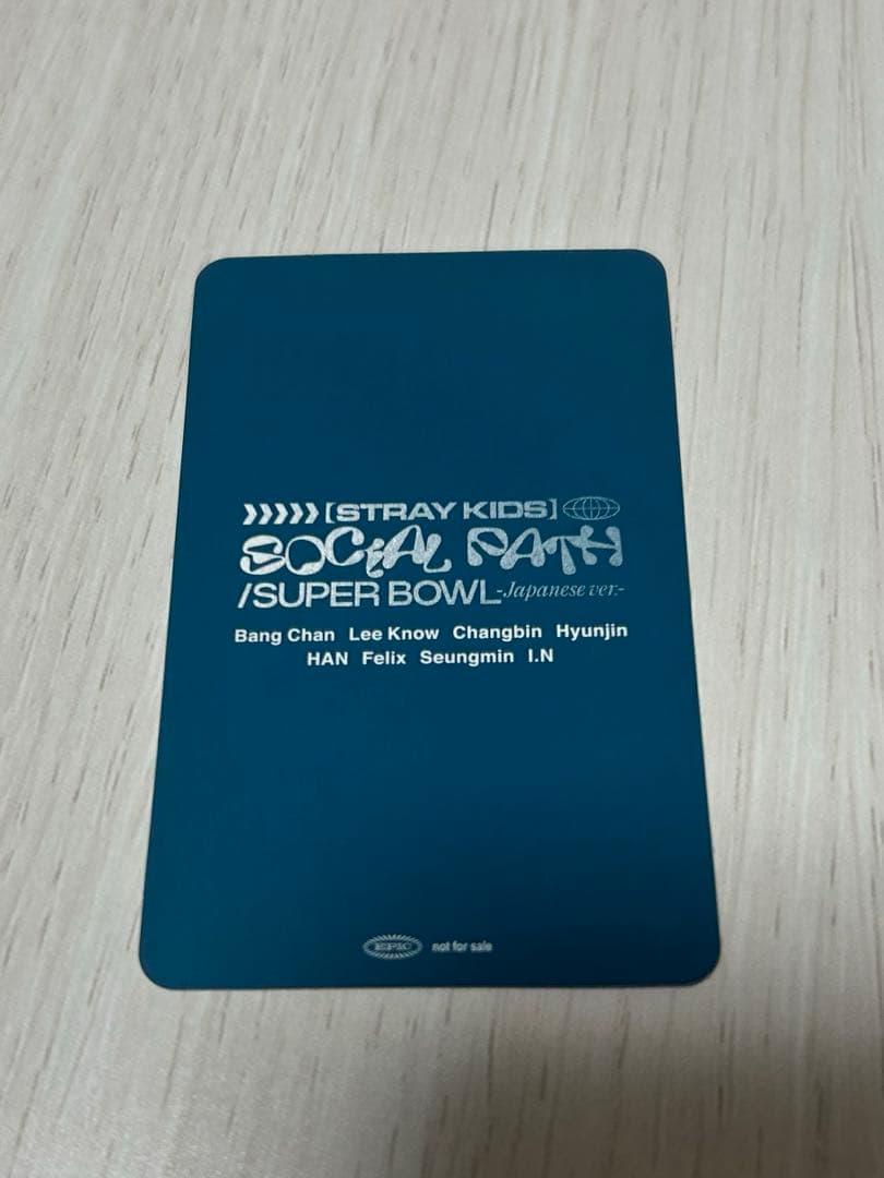 ヒョンジン SocialPath ソニミュ ラキドロ