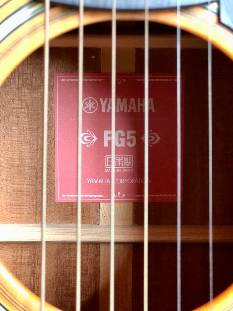 Yamaha FG5 Red Label 日本製 アコースティックギター