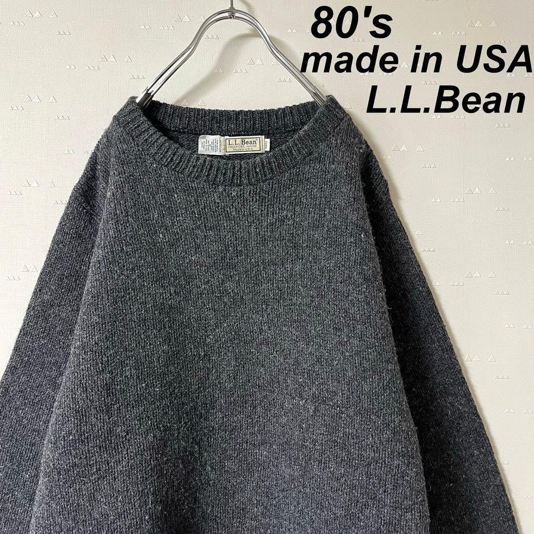 USA製 古着 80's LLBean ニット セーター