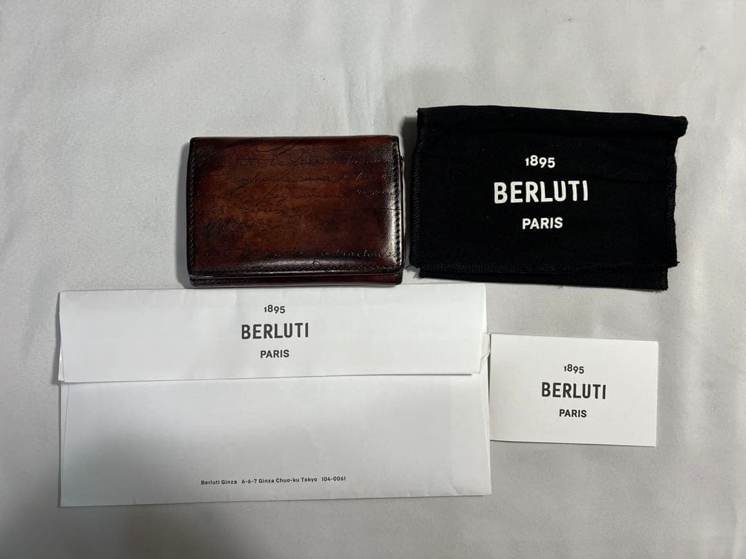 ベルルッティ　インブイア　スクリットレザー　カリグラフィー　名刺入れ