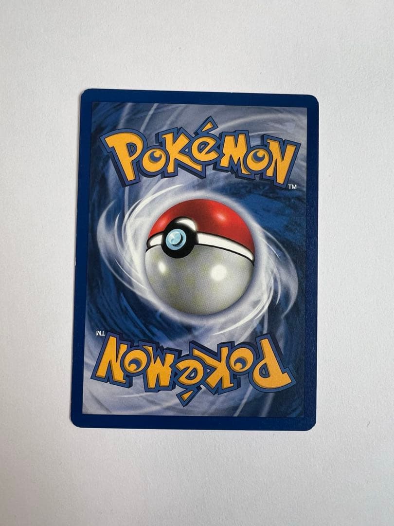 Misty's Staryu ポケモンカード 50 HP