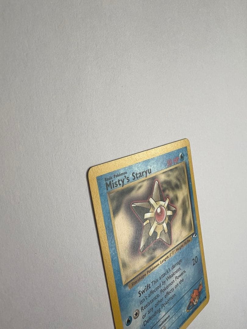 Misty's Staryu ポケモンカード 50 HP