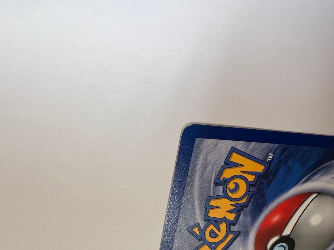 Misty's Staryu ポケモンカード 50 HP