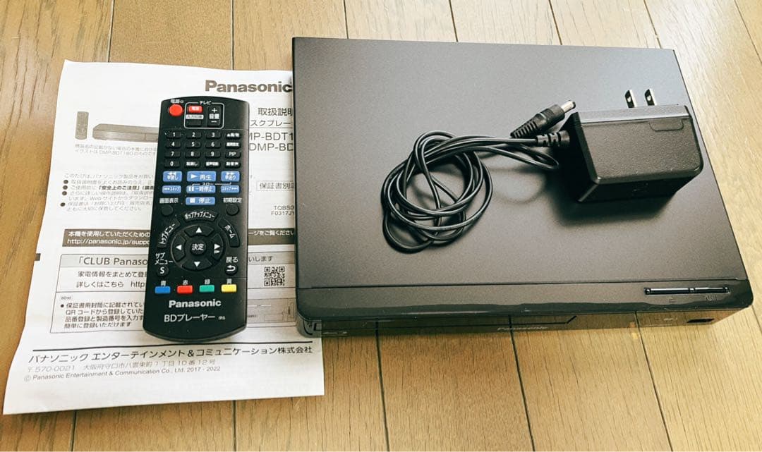 Panasonic BluRayプレーヤー　2023年製　美品