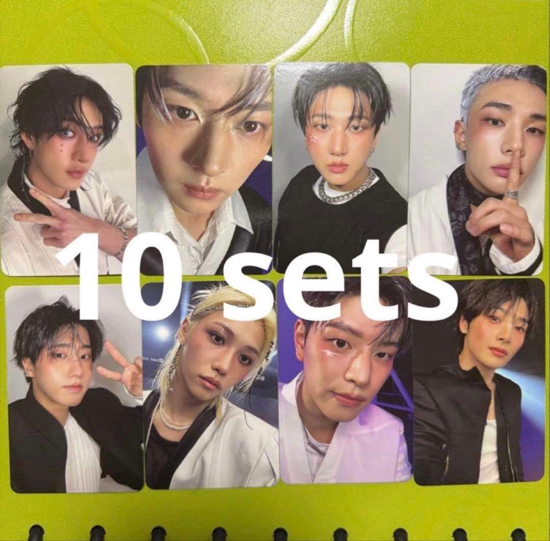 stray kids karma 封入トレカ コンプ　10セット　OT8
