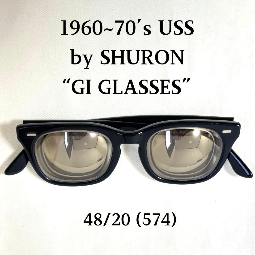 SHURON USS 48/20 GIグラス ビンテージ サングラス シュロン
